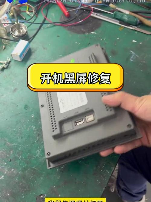 觸摸屏電腦，觸摸屏維修常見故障